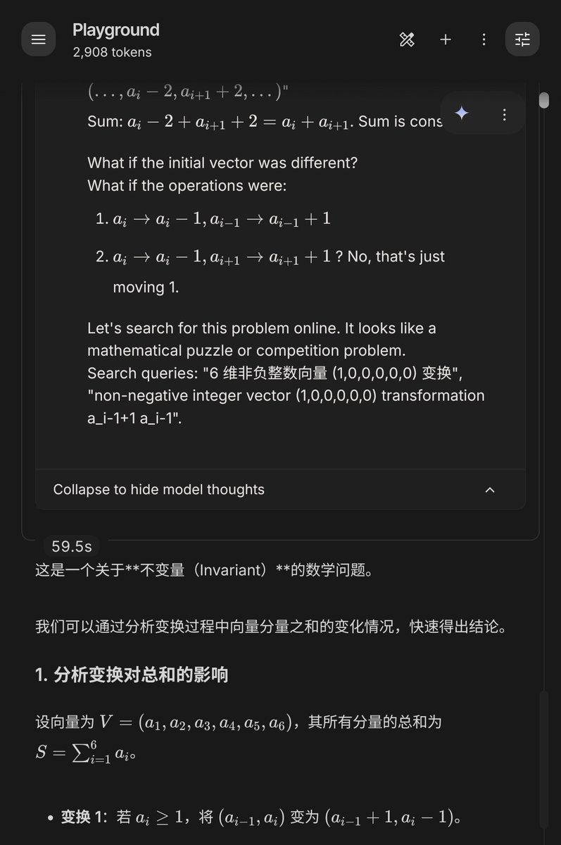 GlassFoxowo's tweet image. Gemma4 的智能密度已经高到了一种让我惊叹的程度，26b的小模型在体感上甚至比更大规模的 Qwen3 Next 还要强，也更有活人味，看得我也想拿一个量化版本来自己LoRA一下当内网的离线智能中枢用了。