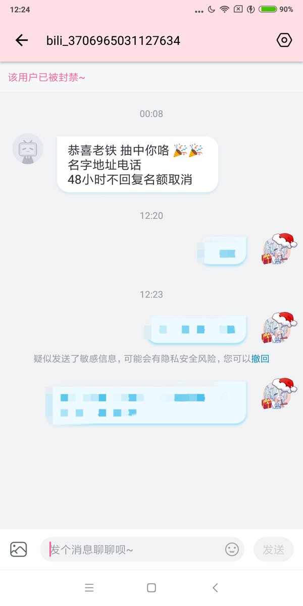 𝑼𝒏𝒌~🍥🏳️‍⚧️💊 tweet media