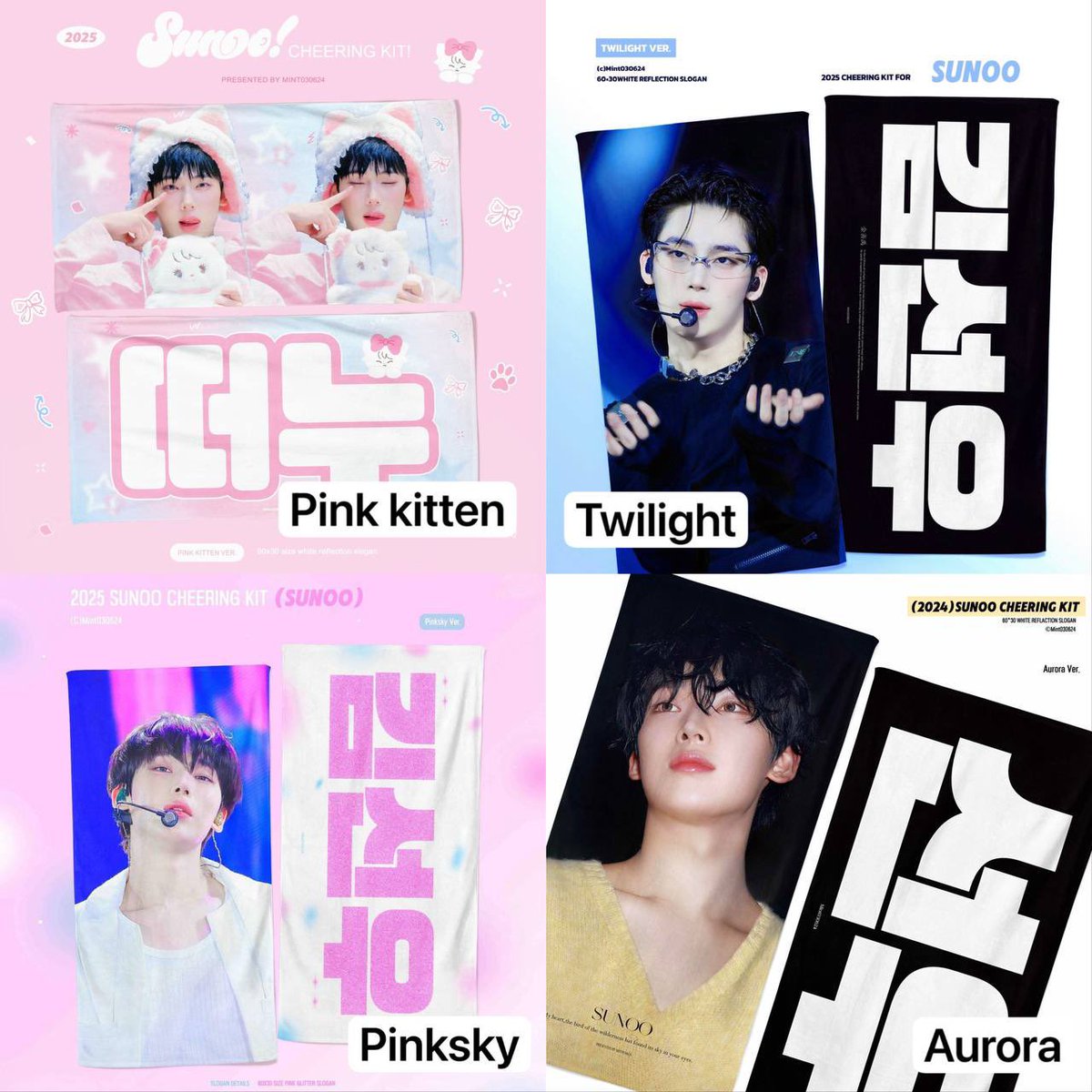 engenewithEN | 🇲🇾 only tweet media