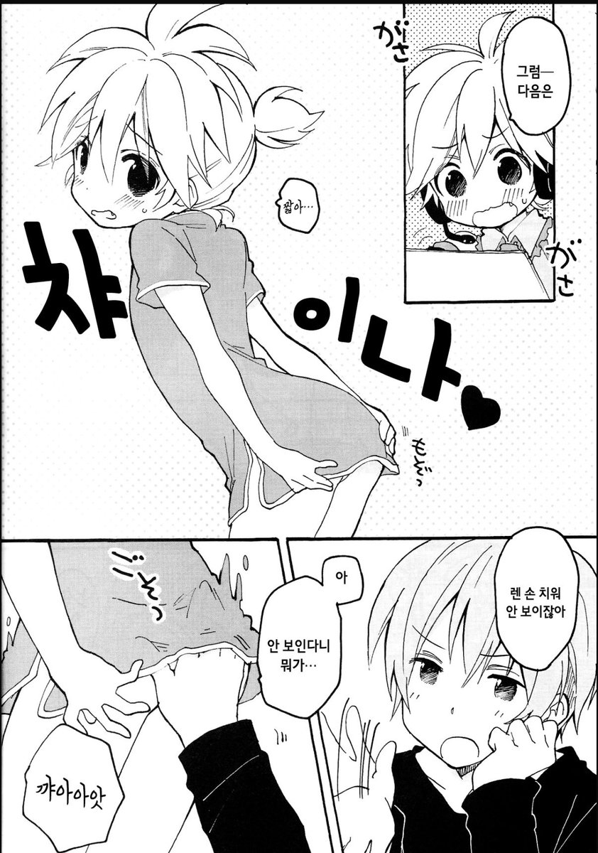 nemokkol☆彡 tweet media