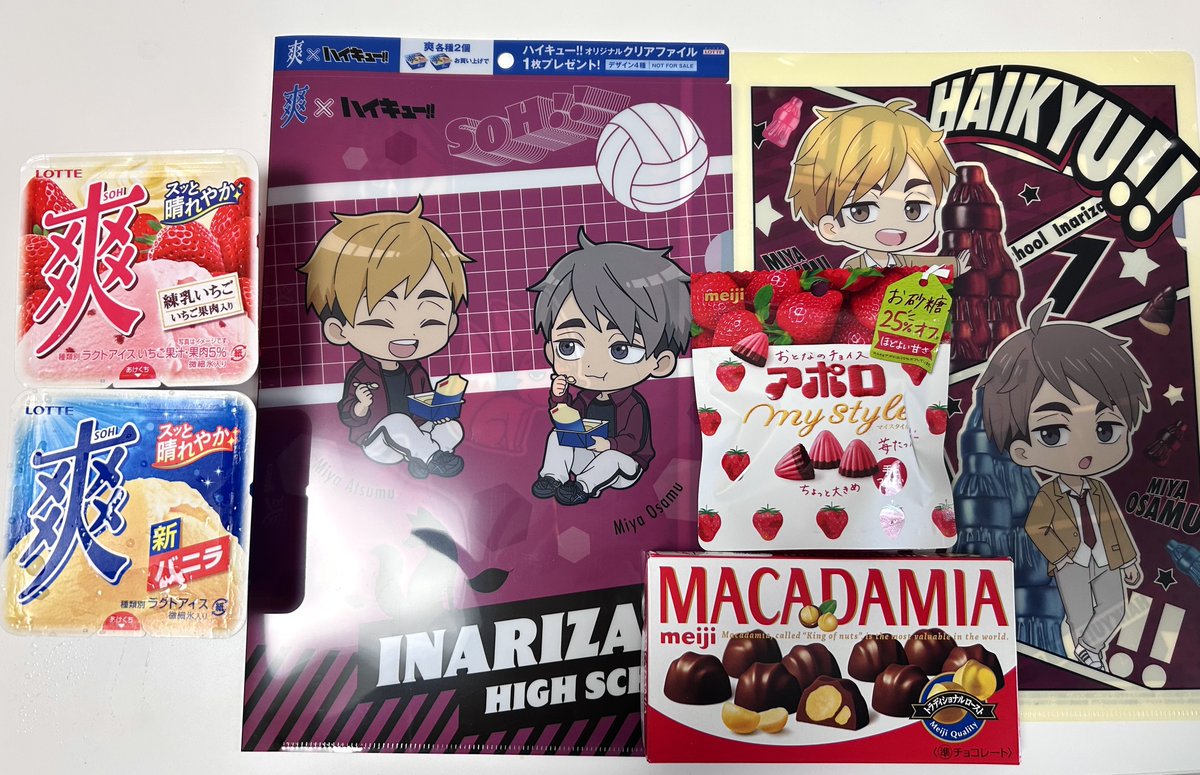 零Ø@日常 tweet media