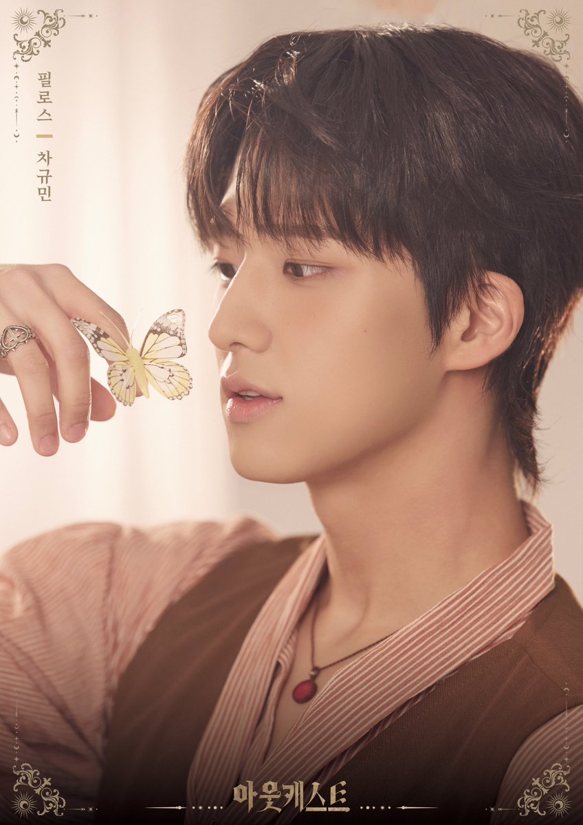 엠제이스타피시 tweet media