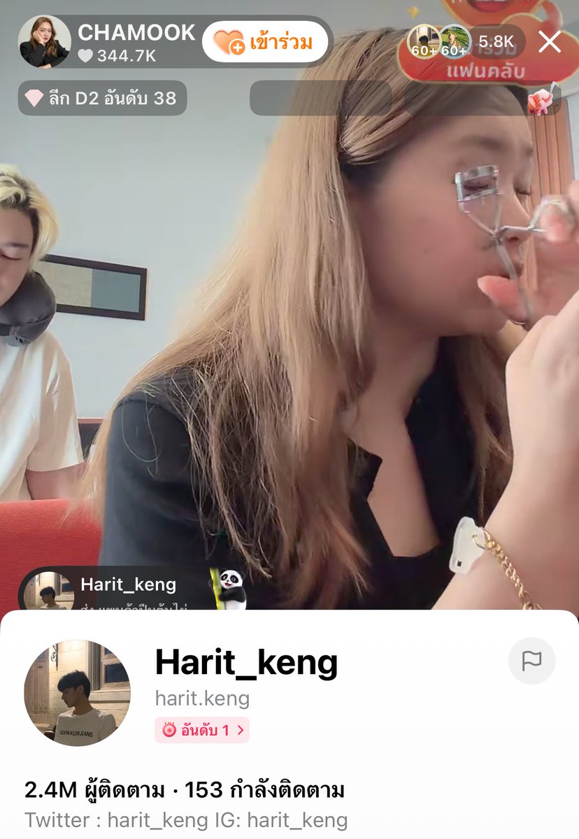 ฟองเต้าหู้ ᵜ tweet media