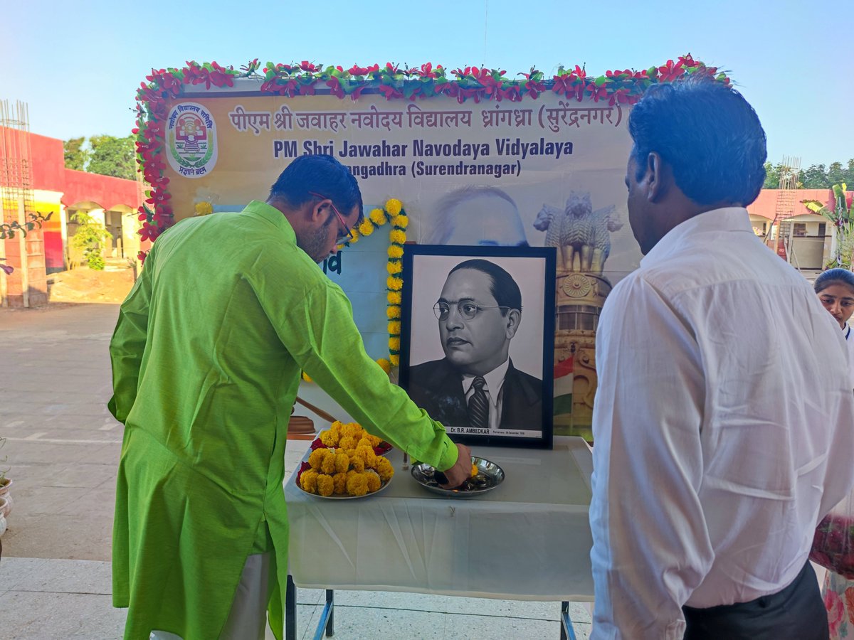 JnvSurendra's tweet photo. ✨ Celebrating the legacy of Dr. B. R. Ambedkar on the auspicious occasion of Ambedkar Jayanti at PM SHRI JNV Surendranagar 🇮🇳
#AmbedkarJayanti #PMShriJNV #JNVSurendranagar #DrBRAmbedkar #Inspiration #EqualityForAll #EducationForAll #India 🇮🇳 https://t.co/bfT5sGYGgx