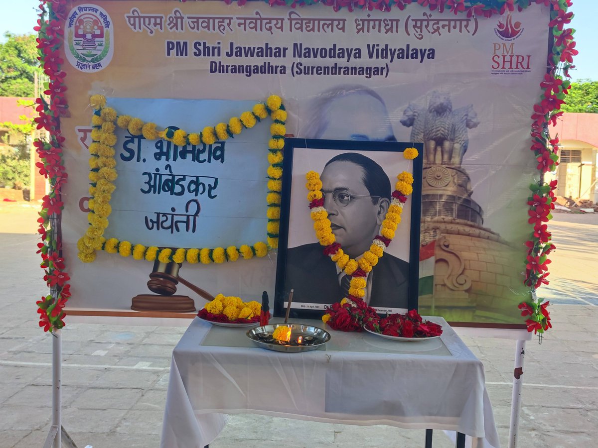 JnvSurendra's tweet photo. ✨ Celebrating the legacy of Dr. B. R. Ambedkar on the auspicious occasion of Ambedkar Jayanti at PM SHRI JNV Surendranagar 🇮🇳
#AmbedkarJayanti #PMShriJNV #JNVSurendranagar #DrBRAmbedkar #Inspiration #EqualityForAll #EducationForAll #India 🇮🇳 https://t.co/bfT5sGYGgx