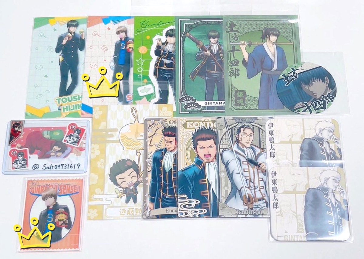 Salt @お取引 tweet media