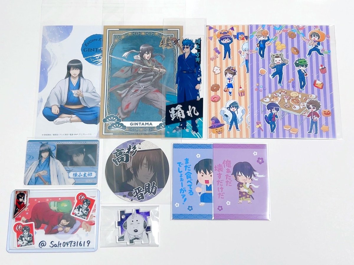 Salt @お取引 tweet media