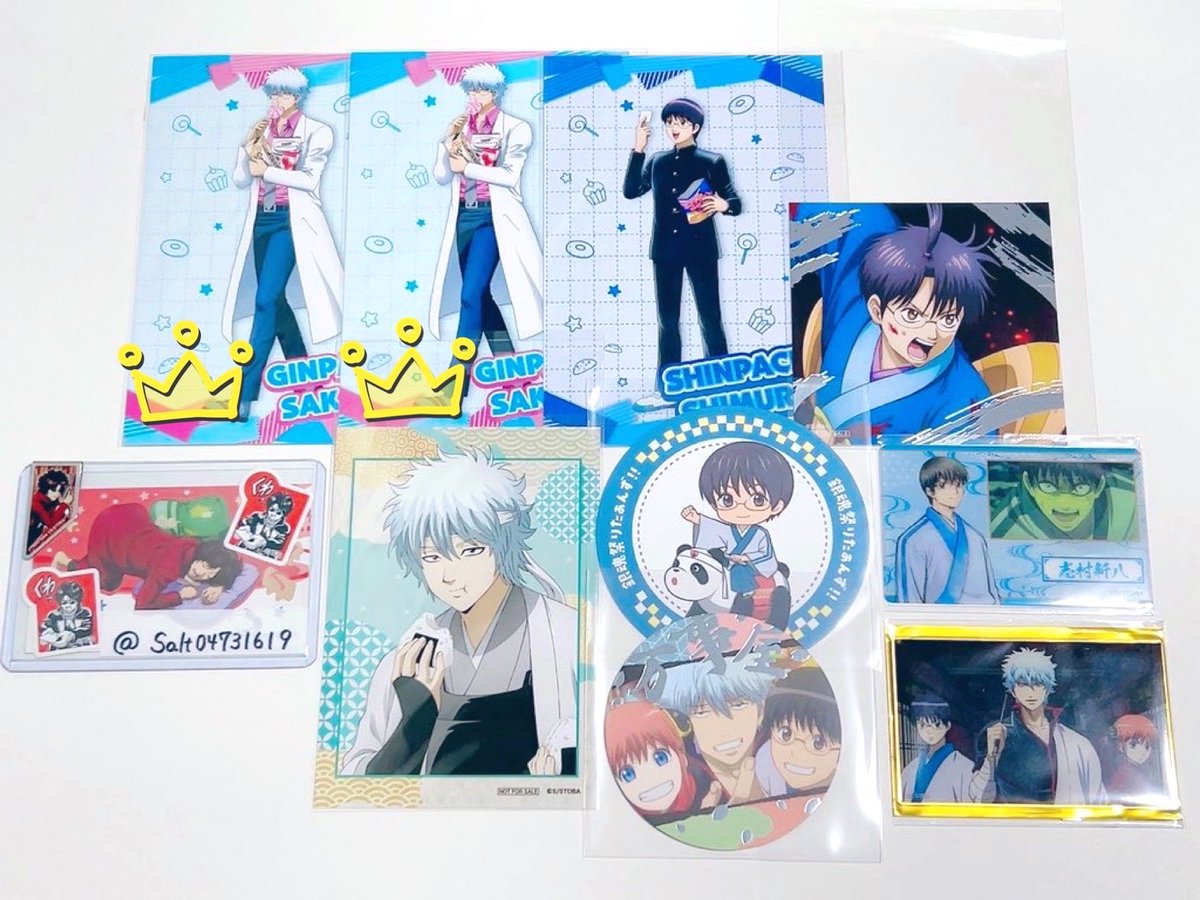 Salt @お取引 tweet media