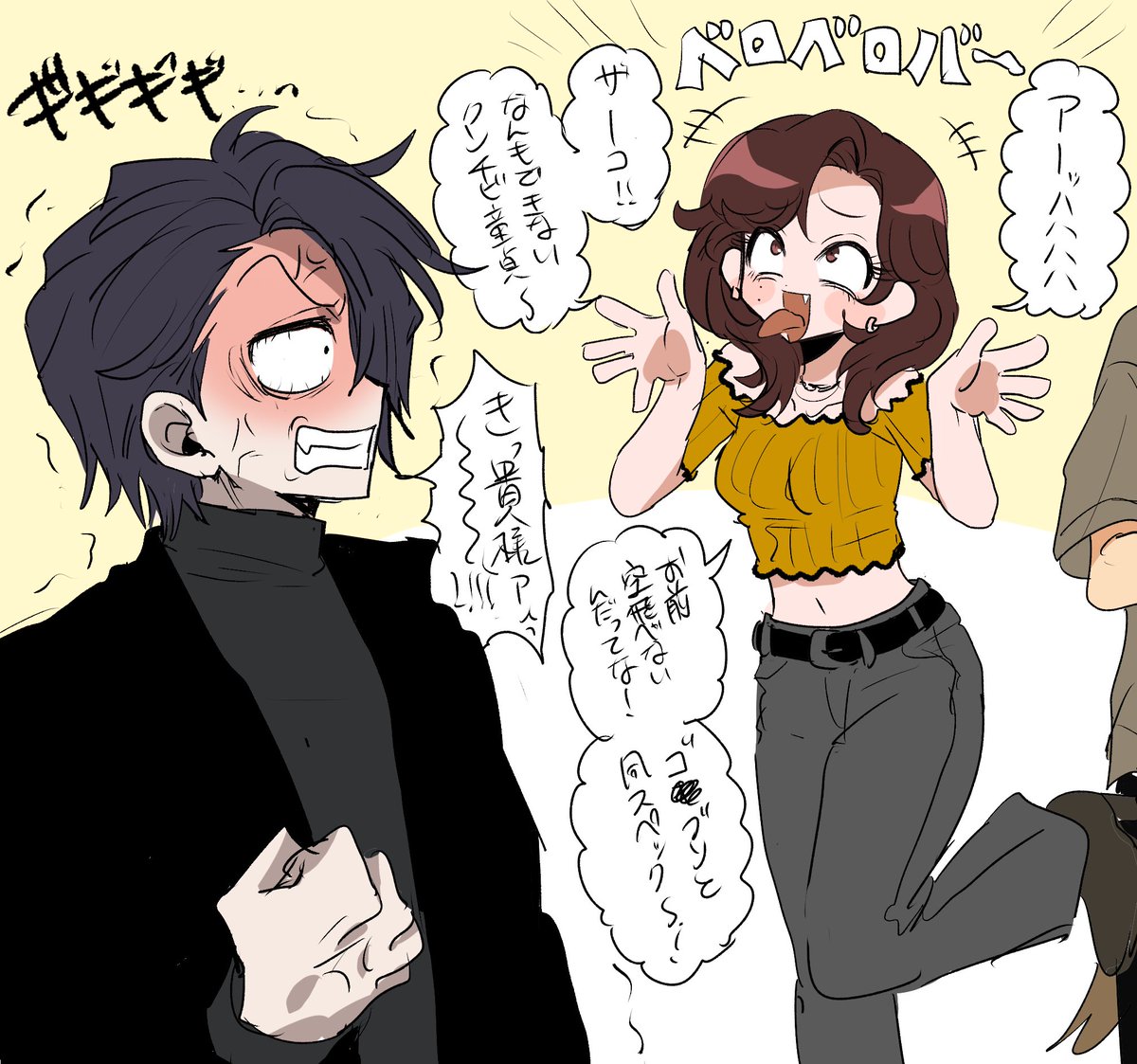 ﾉﾘﾏｷ (@cmcmnori) on Twitter photo 