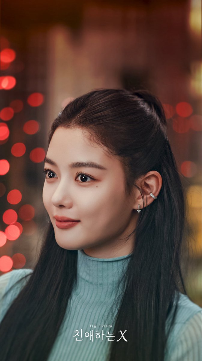 emilybt81's tweet photo. Congrats to all the nominees.
Time will tell. When people talk about outstanding performances, irreplaceable roles, unforgettable characters, one of the best dramas of 2025, and more, youjung, ahjin and Dear X will remain in the conversation. Time will tell.

#Kimyoujung #DearX https://t.co/Q8zLlmX90T
