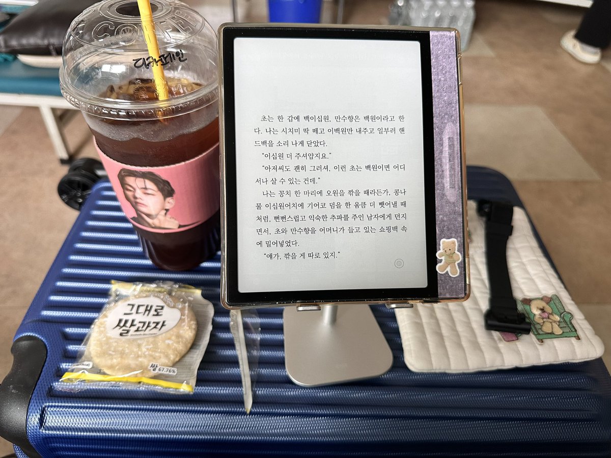 러브쇼크 tweet media