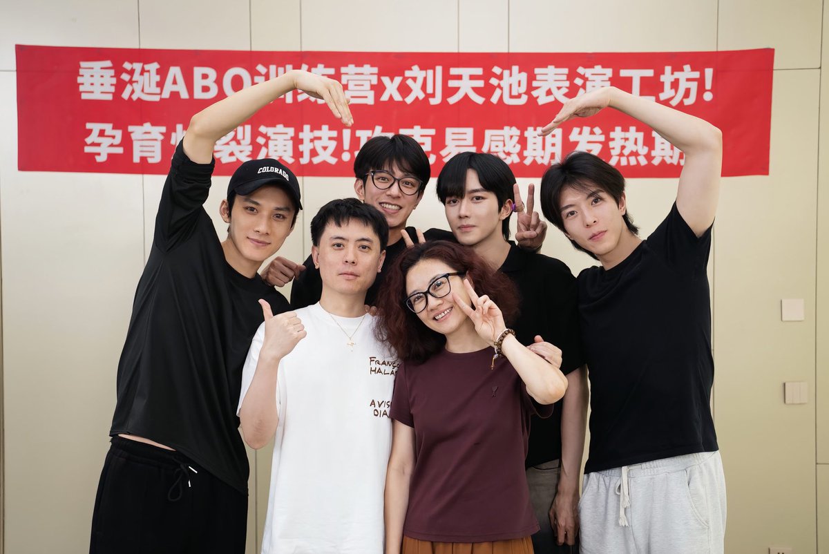 HuangXingTH's tweet image. DOUYIN | 乔瑜岩 UPDATE

《ปรารถนา》 ใช่แล้วล่ะ ฉันก็คือคุณครูสาวที่หมายปองและตกหลุมรักพวกเขาอย่างหมดหัวใจ👩‍🏫❤️

🖇️  v.douyin.com/JLwlcuM90Fc/

#EliotHuang #HuangXing #Desire4