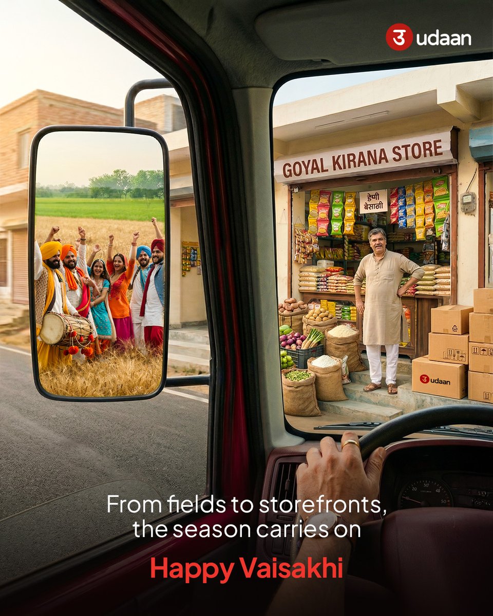 udaan tweet media