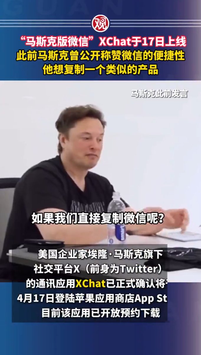 红袍猫后Penny tweet media