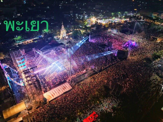 🎏 Groz 🐈‍⬛ 🛸 tweet media