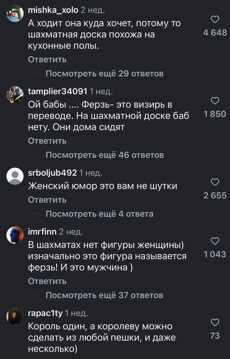 желток tweet media