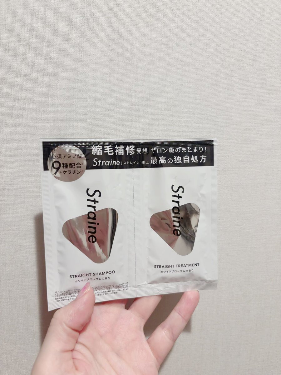 まとめ売り 200点以上 化粧品 ね*こ様 化粧品子 X / Posts