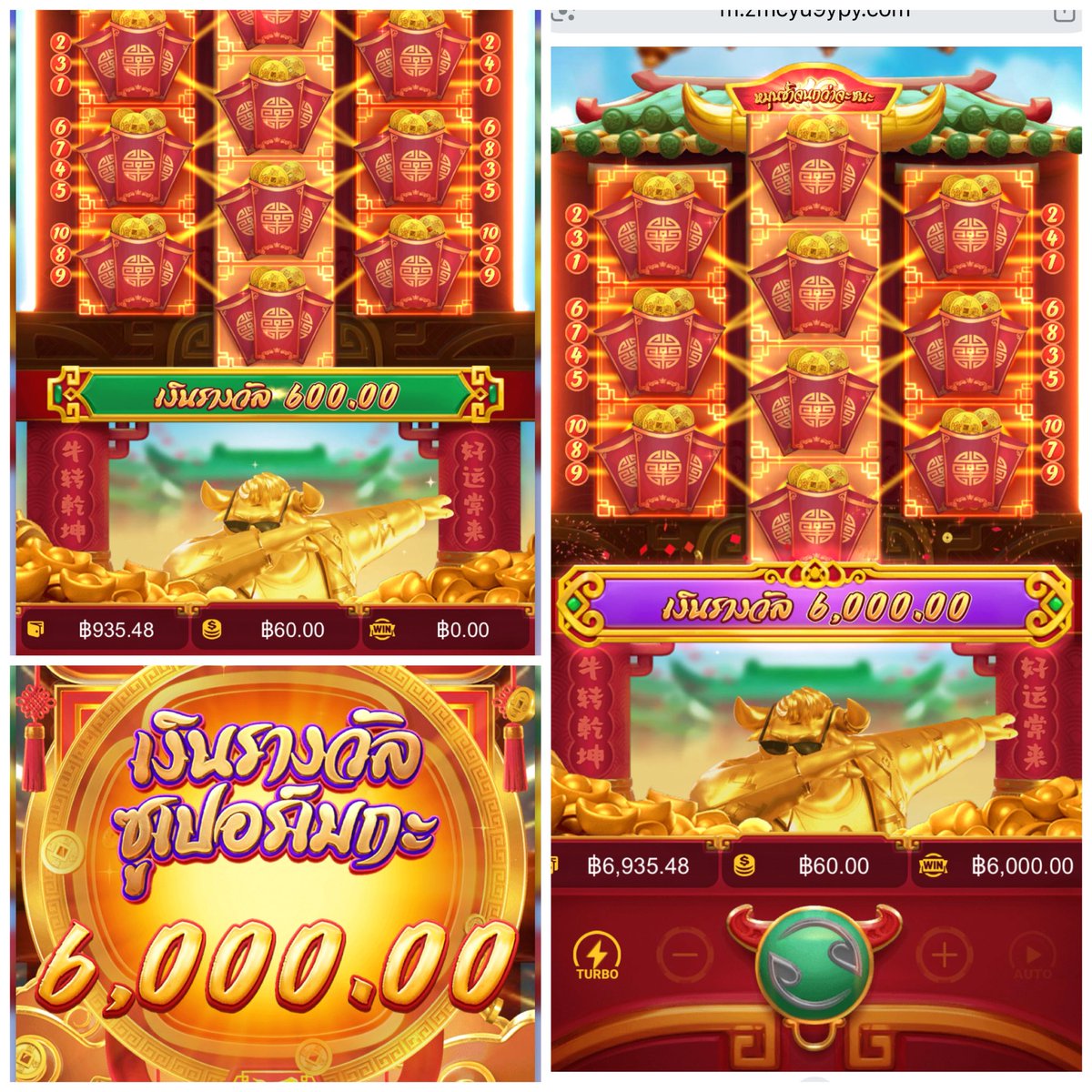 🦄 Pailinn411 tweet media