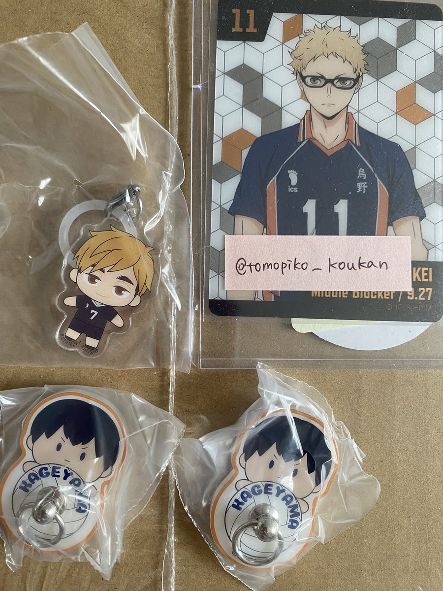 ともぴこ@交換垢 tweet media