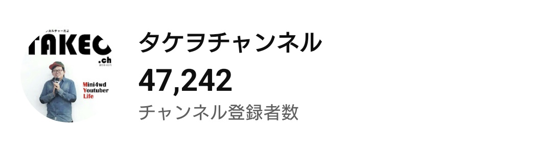 Takewo＠タケヲチャンネル tweet media