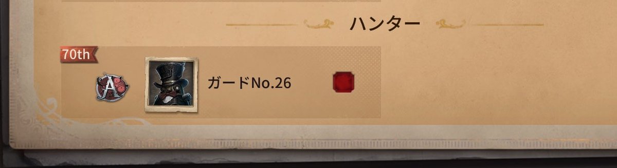 げんげんき 💪🐶🐾 tweet media