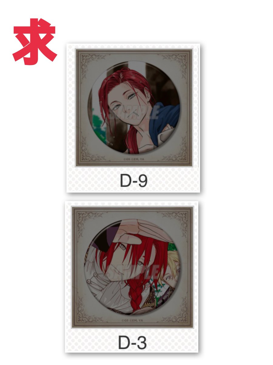 アニ〜 tweet media