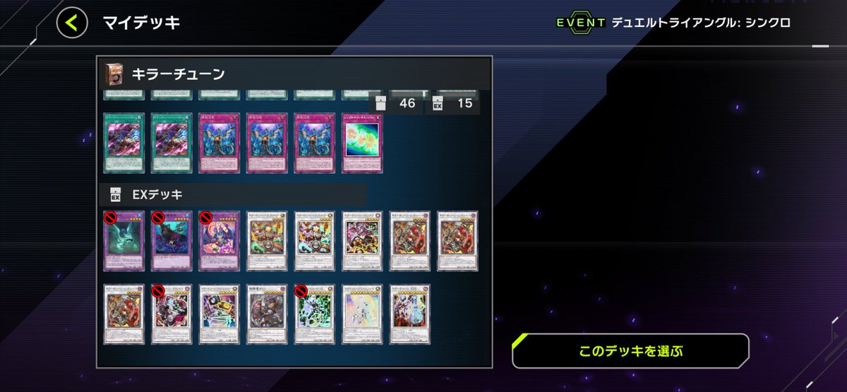 ごろーまる tweet media