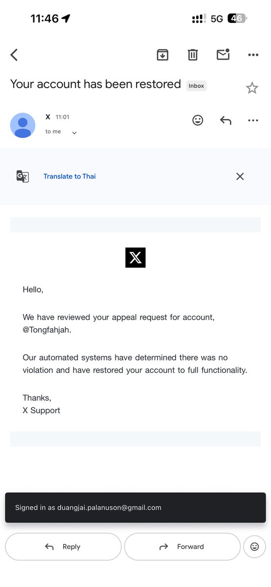 SJJAonrepeat tweet media