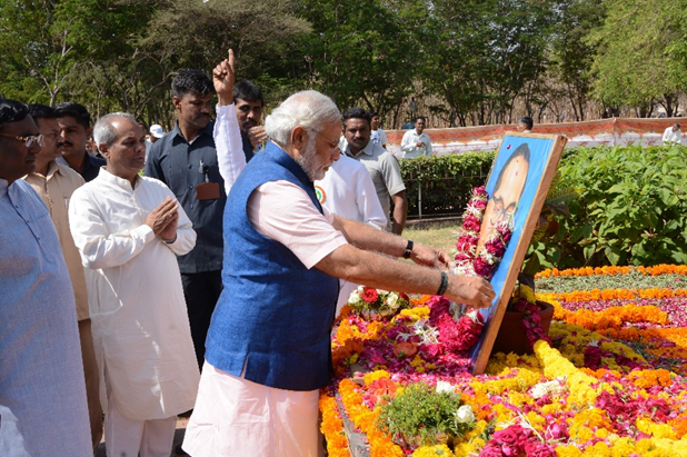 Modi Archive tweet media