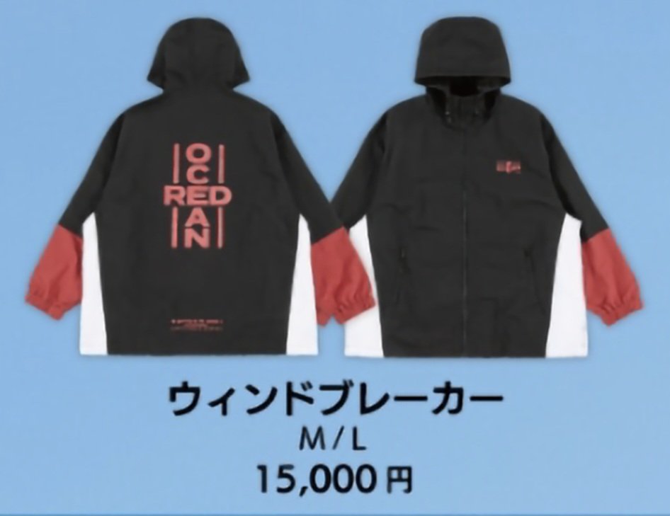 simbeersim's tweet photo. 久しぶりに満足度高いグッズだった
めっちゃ着やすい
アーティスト名もでかでかと書いてないから普段使いもしやすい
首元も深くて素敵
もう1個買おうか迷う！！ https://t.co/CRD2aaYxPX
