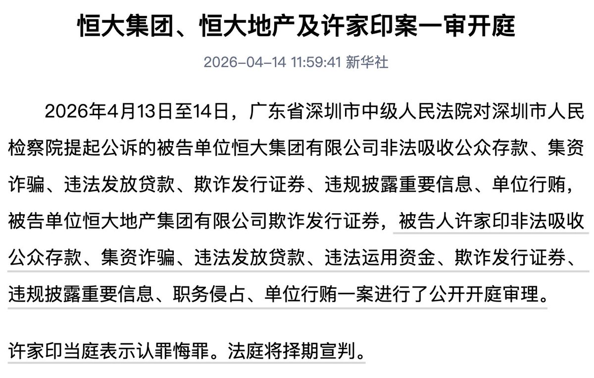 AB Kuai.Dong tweet media