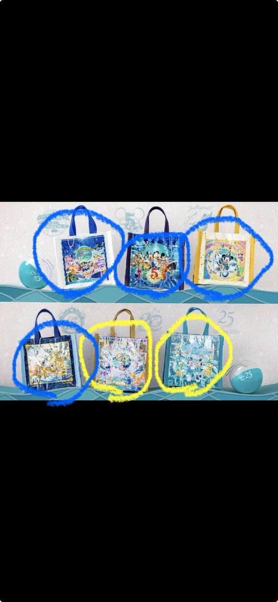 まこつん tweet media