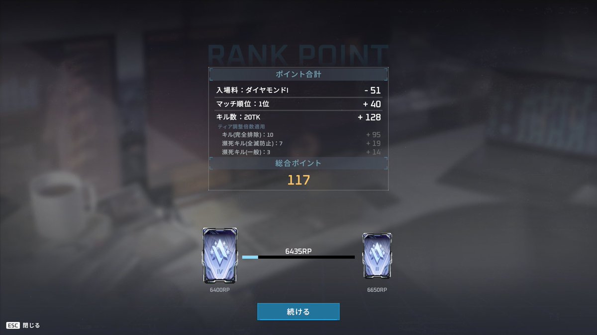 ういもり tweet media