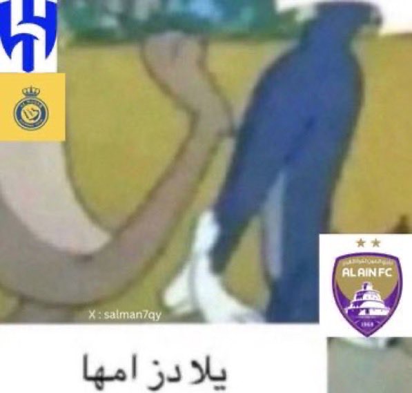 عمر الغامدي tweet media