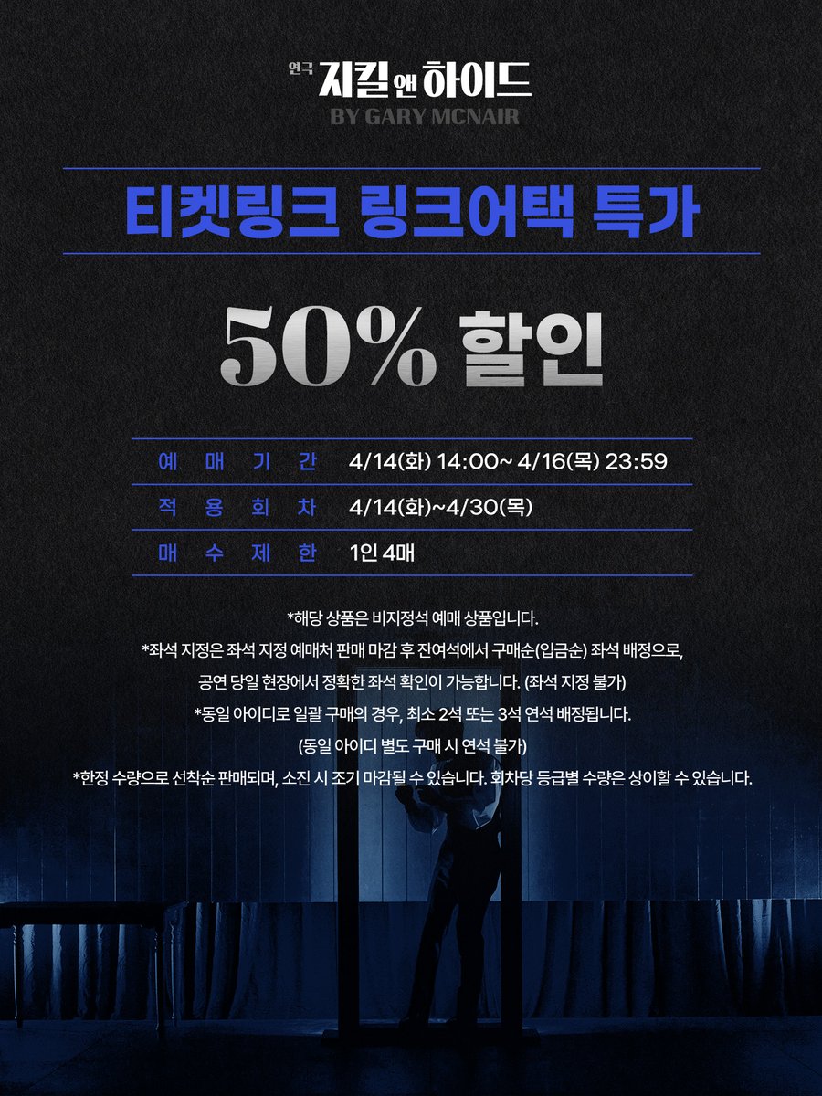 글림컴퍼니 tweet media