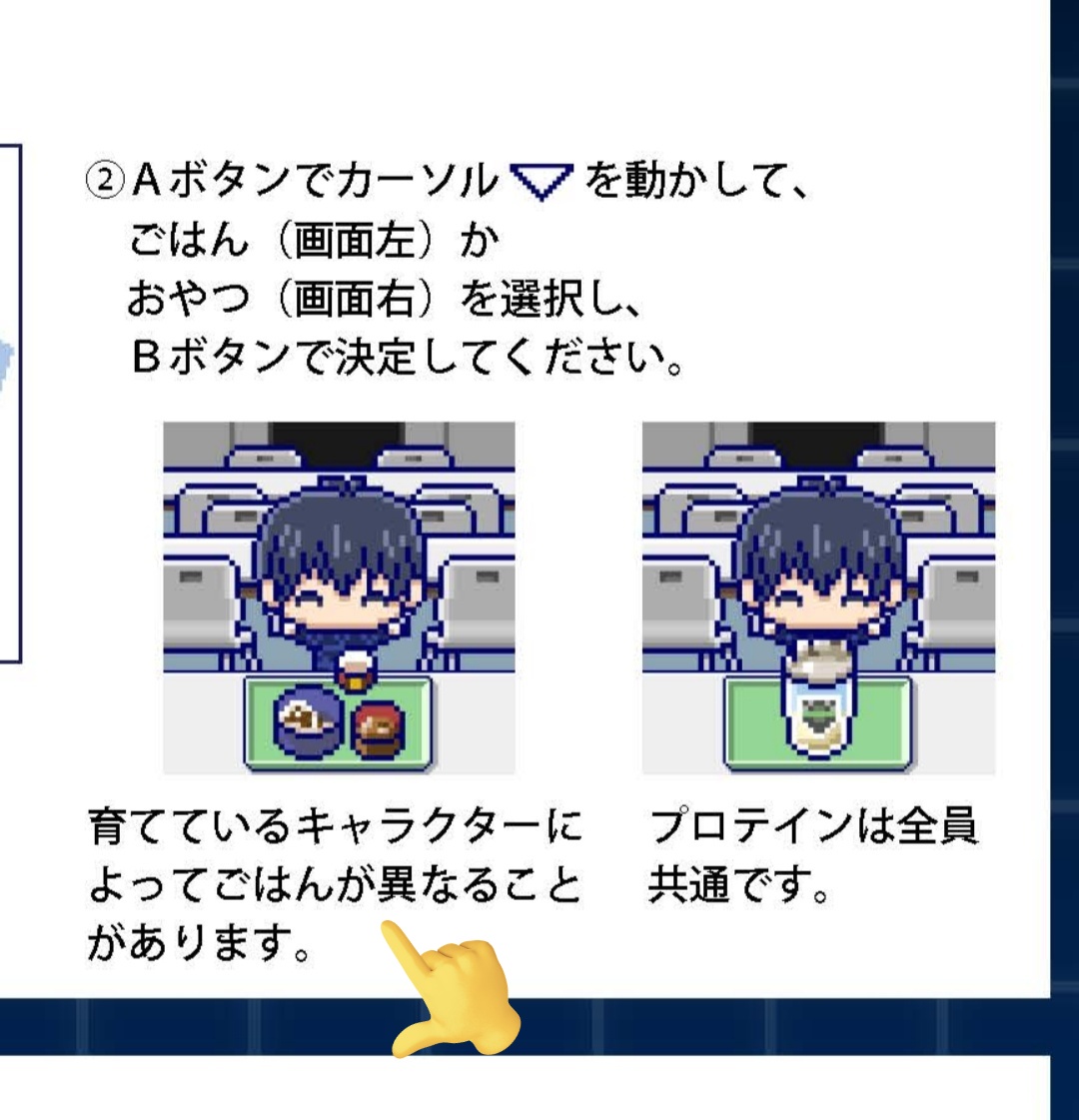 アンドレ tweet media