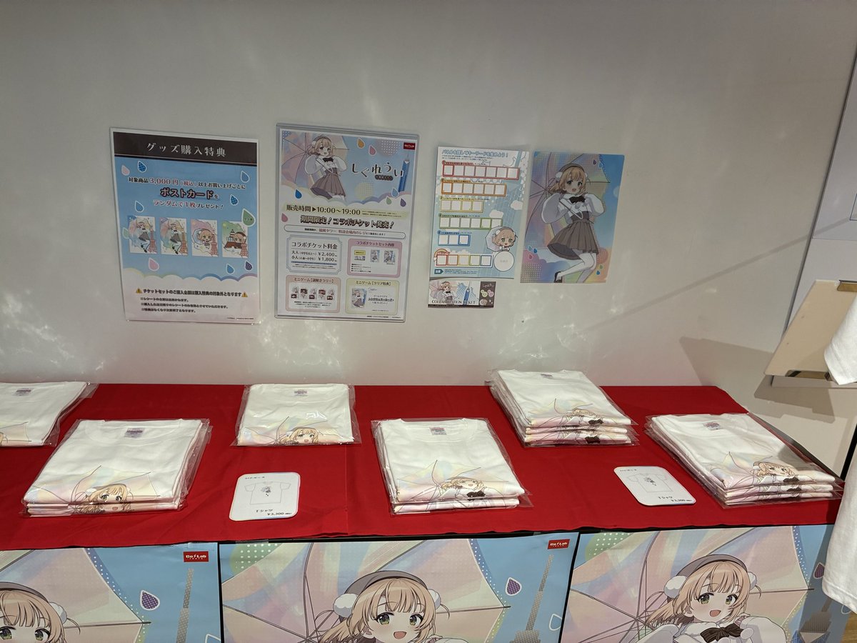 Vol.ゼロ tweet media