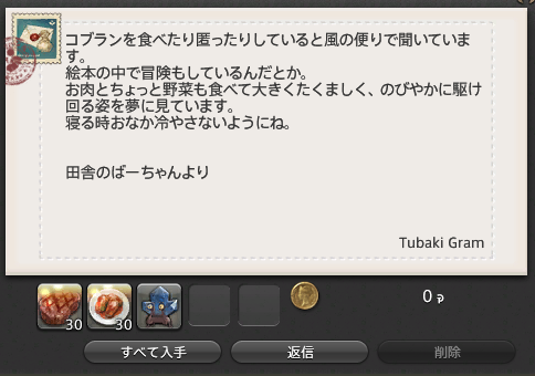 にしじま tweet media