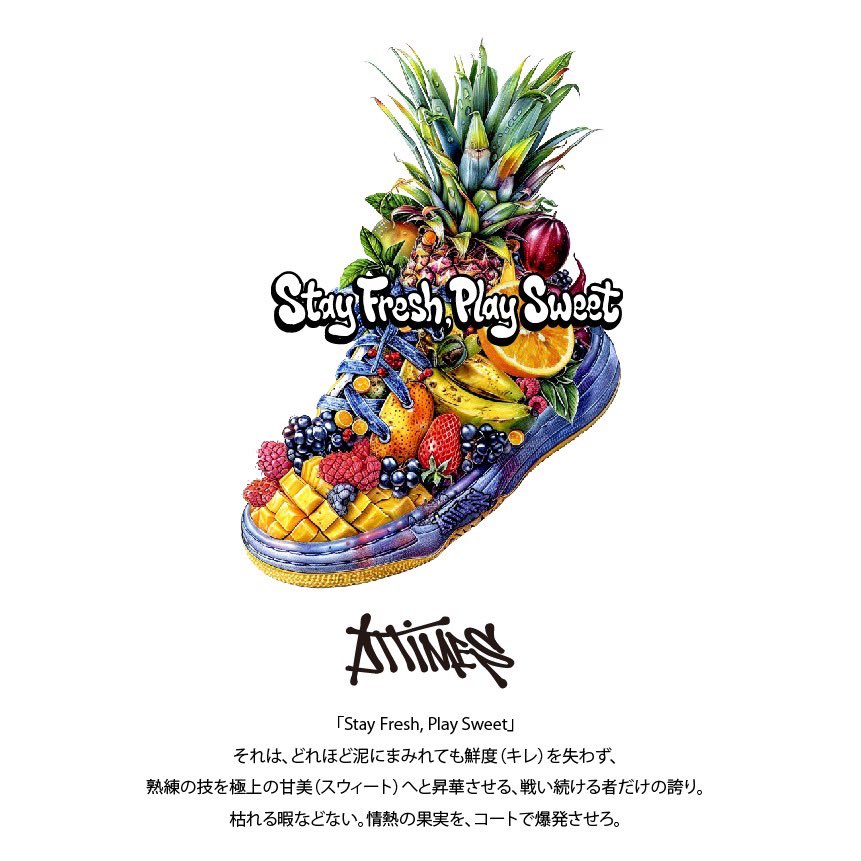 谷口大智🗿 tweet media