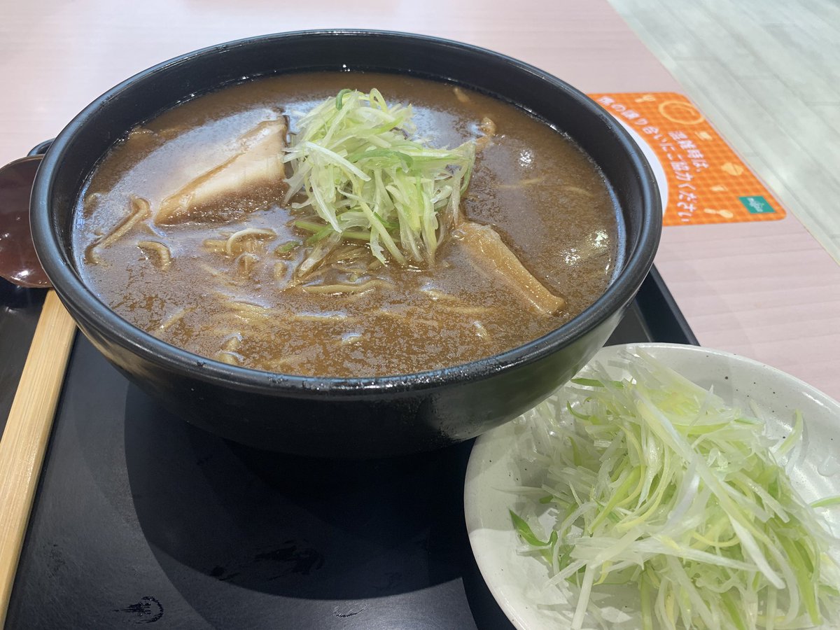☆赤城山のピンポン🏓 Getting Better tweet media