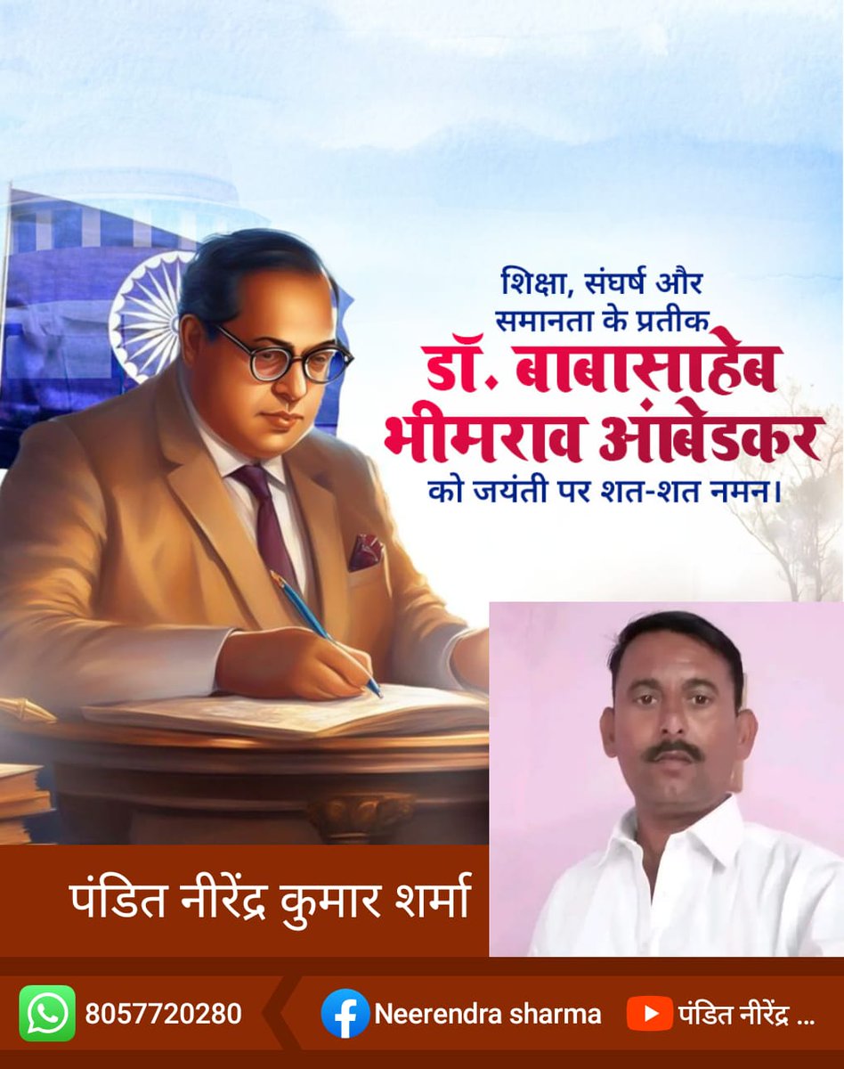 NeerandraS's tweet photo. https://t.co/COYRdZs1KL