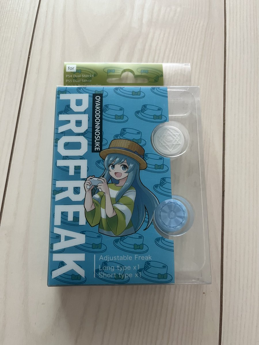 テツオ tweet media