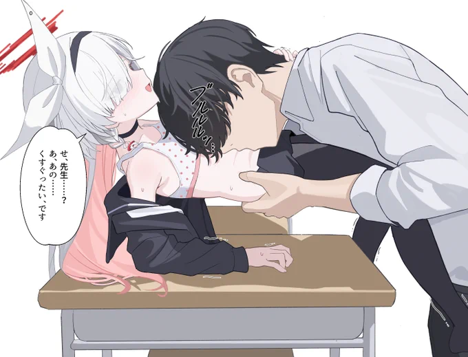 ぽんぽんぶー 