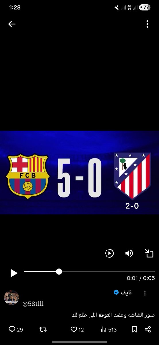 حمودي tweet media