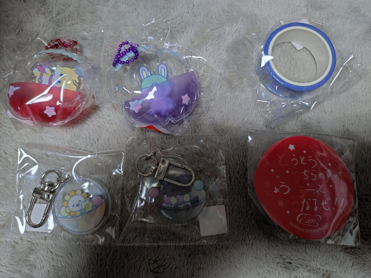 むうみん tweet media