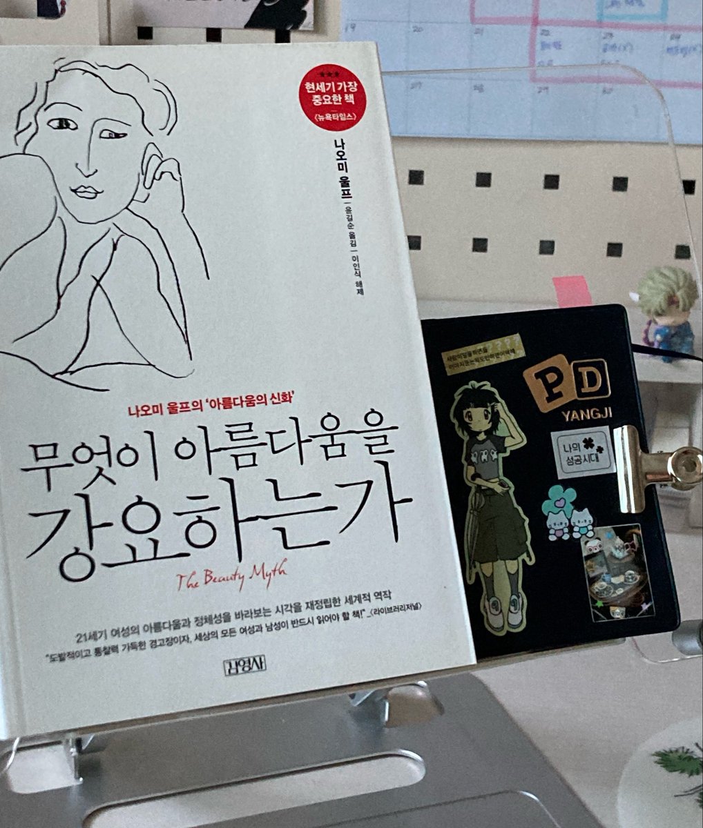옛 tweet media
