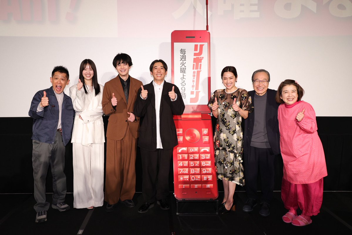 フォスター/フォスター・プラス tweet media