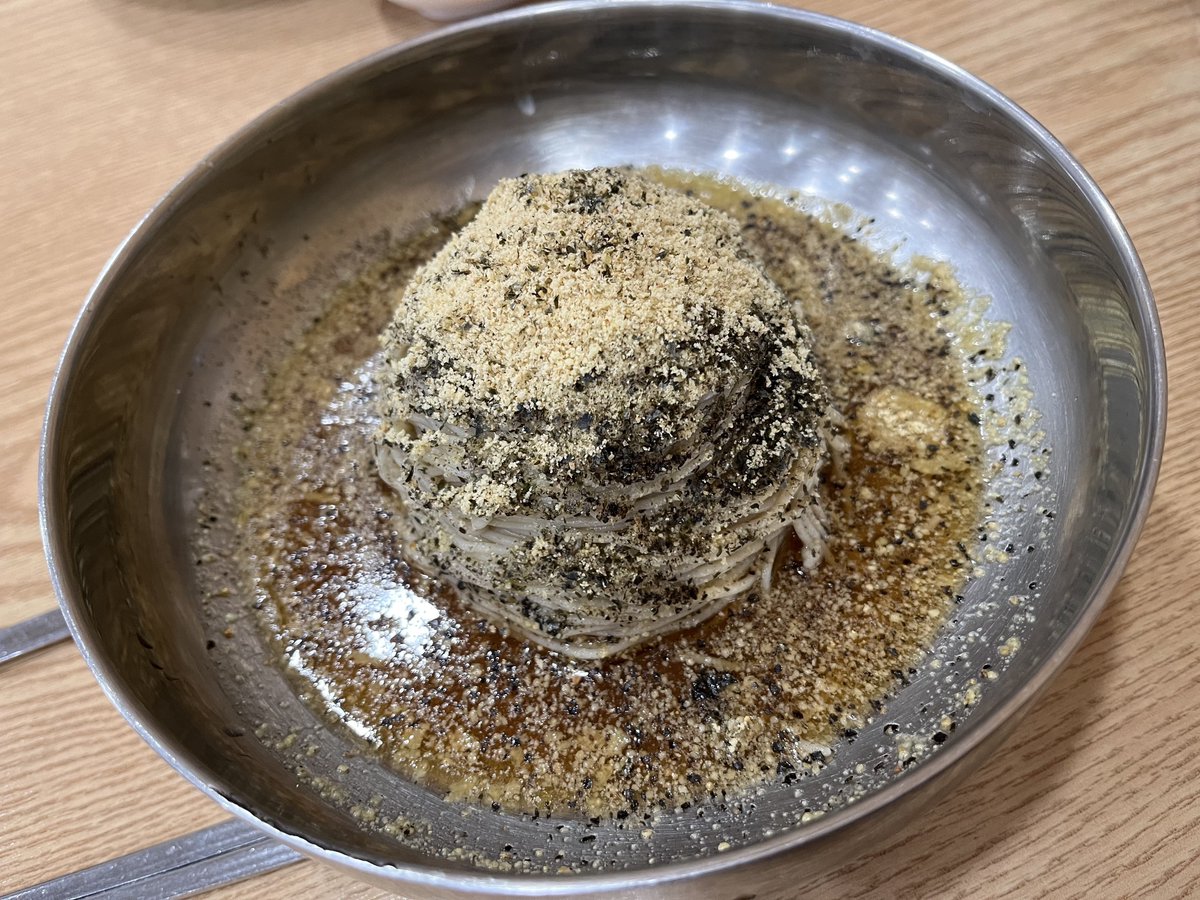 木村 彩 🦭金融ライター tweet media