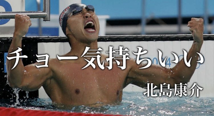 シングルバンビ tweet media