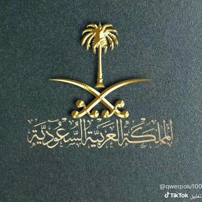 KSA tweet media
